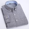 Men's Oxford Cloth Button-Down Shirt - All-Season, Long-Sleeved, Contrast Collar, Casual Cardigan Style for Middle-Aged and Elderly