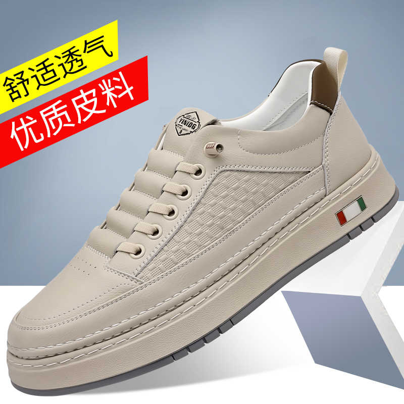 Fashion Tied Increase Height Men's Moccasin Shoes Casual Black Tennis For Men Shoes Sneakers Sports Womenshoes Character Luxo