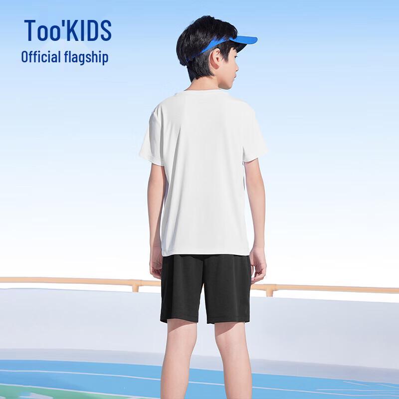 Qiaodan Unisex Kids' Summer Two-Piece Set