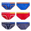 Trendy Low Rise Color Block Slim Fit Hip-Lifting Men's Sport Briefs