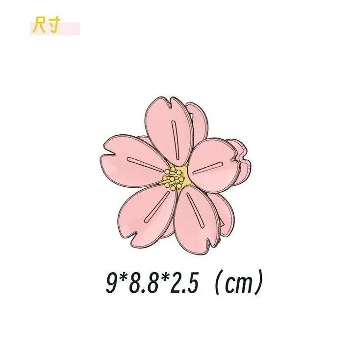 Sakura Magnetic Bag Clips Food Sealer Clips for Freshness Reusable Chip Clips with Fridge Magnet Cute Cherry Blossom Home Office Gifts