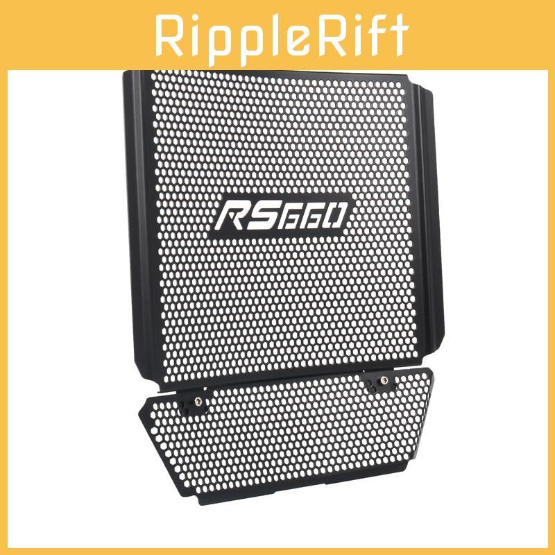 Premium Quality Radiator Protection Mesh For Aprilia Rs660 21-22 With Superior Heat Resistance