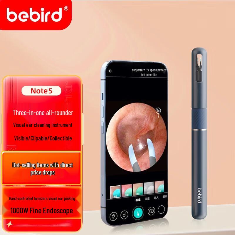 Bebird Note5 Smart Visual Ear Cleaner