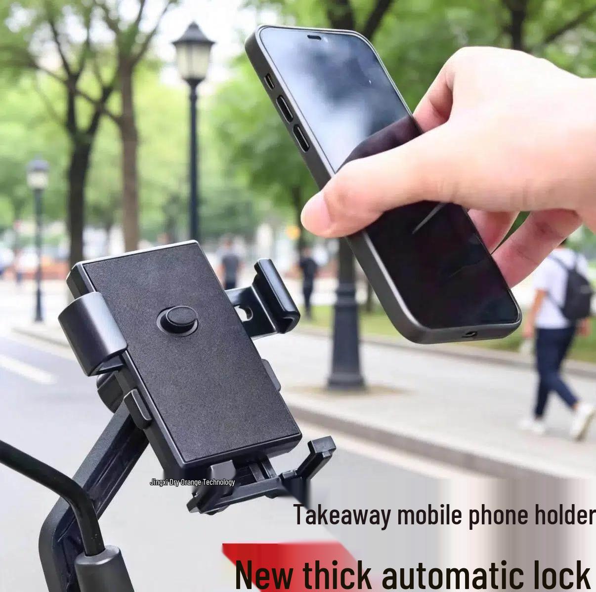 Electric Vehicle & Bicycle Shockproof Phone Holder Handlebar Version [One-second Lock/Release]