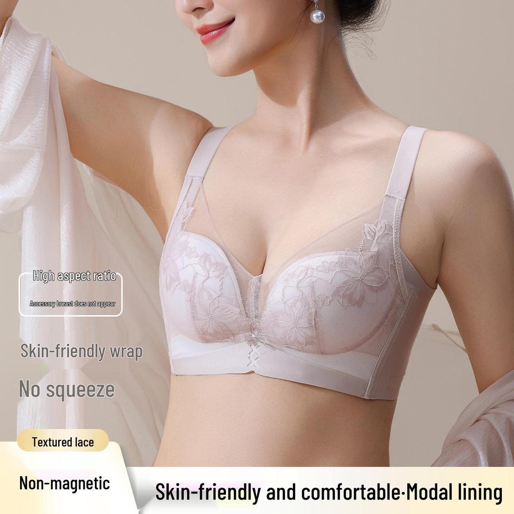 Elegant Lace Push-Up Bra for Small Busts: Back Slimming, Bust-Lifting, Anti-Sagging Design
