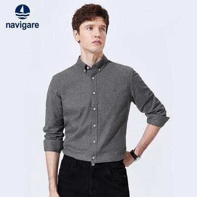 Men's Long-Sleeve Brushed Cotton Shirt