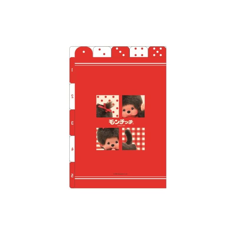 Monchhichi Hardcover Vertical and Horizontal 5 Index File Block