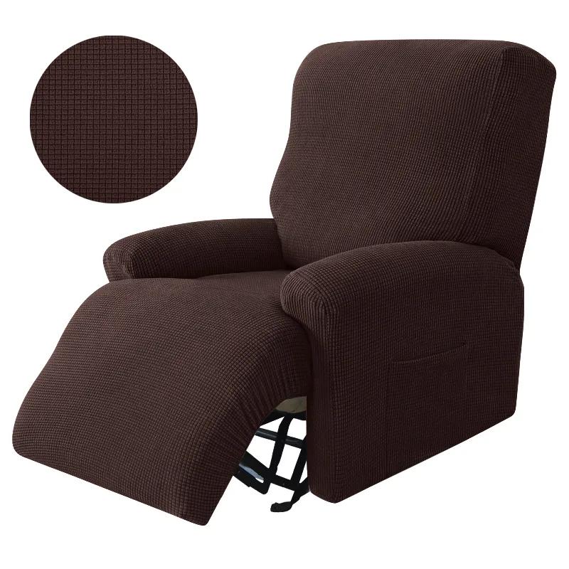 Recliner Sofa Cover Lazy Chair Solid Color Cushion Cover Stretch Spandex Couch Slipcovers Non Slip Armchair Slipcovers 4pcs/set