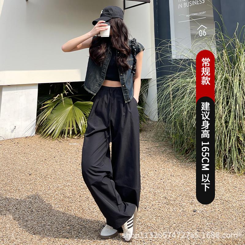 Women s High Waist Wide Leg Pants Loose Fit Japanese Casual Solid Color Drawstring Casual Trousers S