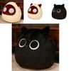 Soft Short-haired Plush Cat Ball Pillow, Adorable Cat Doll