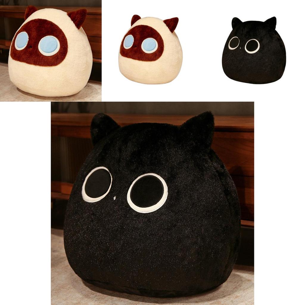Soft Short-haired Plush Cat Ball Pillow, Adorable Cat Doll
