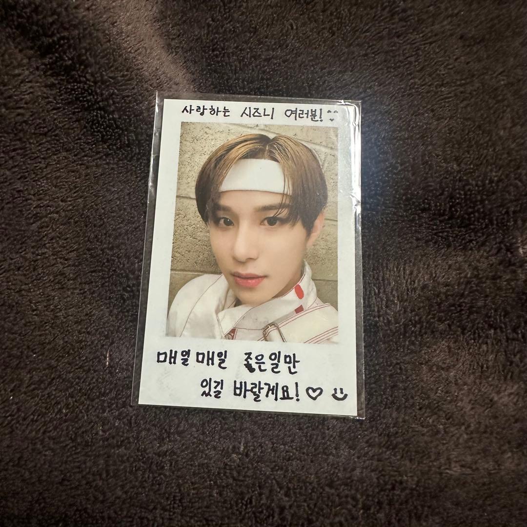 

[Б/У] NCT127 NEO CITY Голосовой брелок Чону