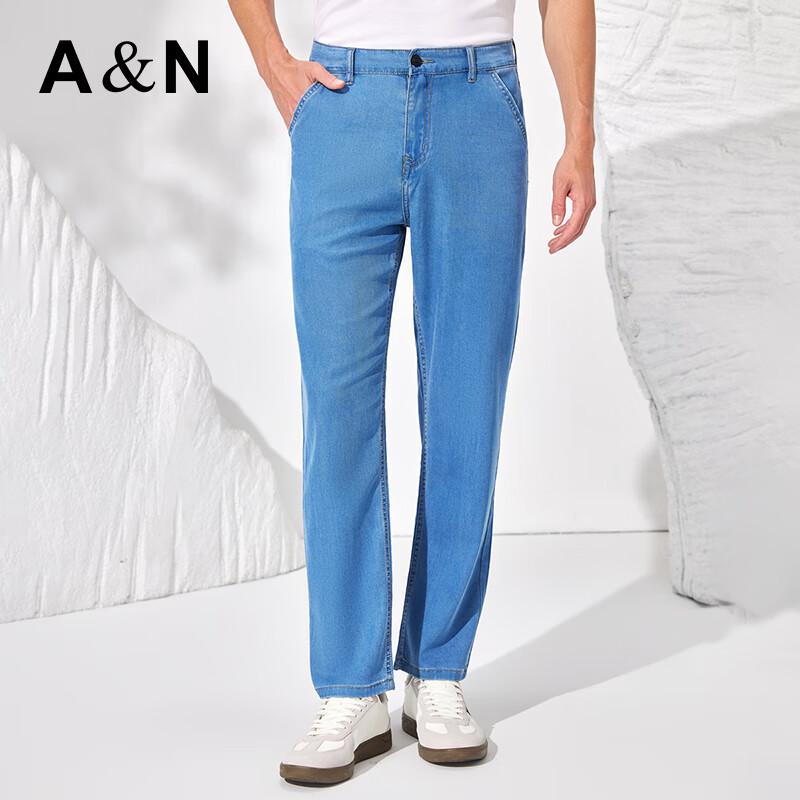 Antonio Men's 69% Tencel Straight-Leg Jeans