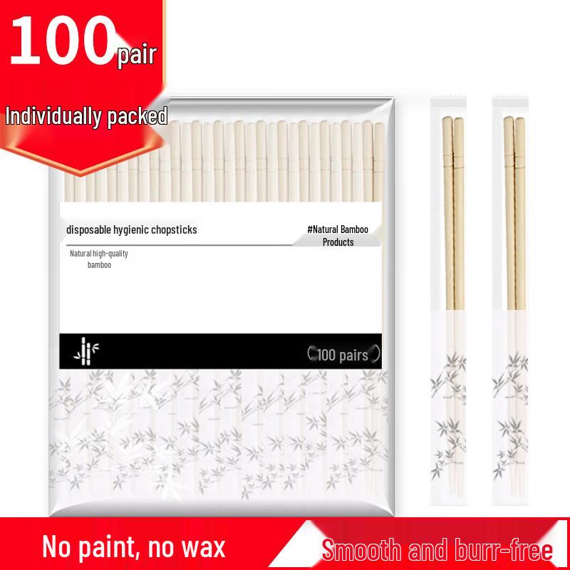 

Jian Ai Life 100-Pair Individually Wrapped Bamboo Chopsticks
