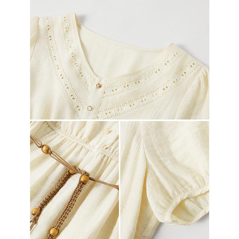 Women's Summer V-Neck A-Line Short Sleeve Tie-Waist Dress