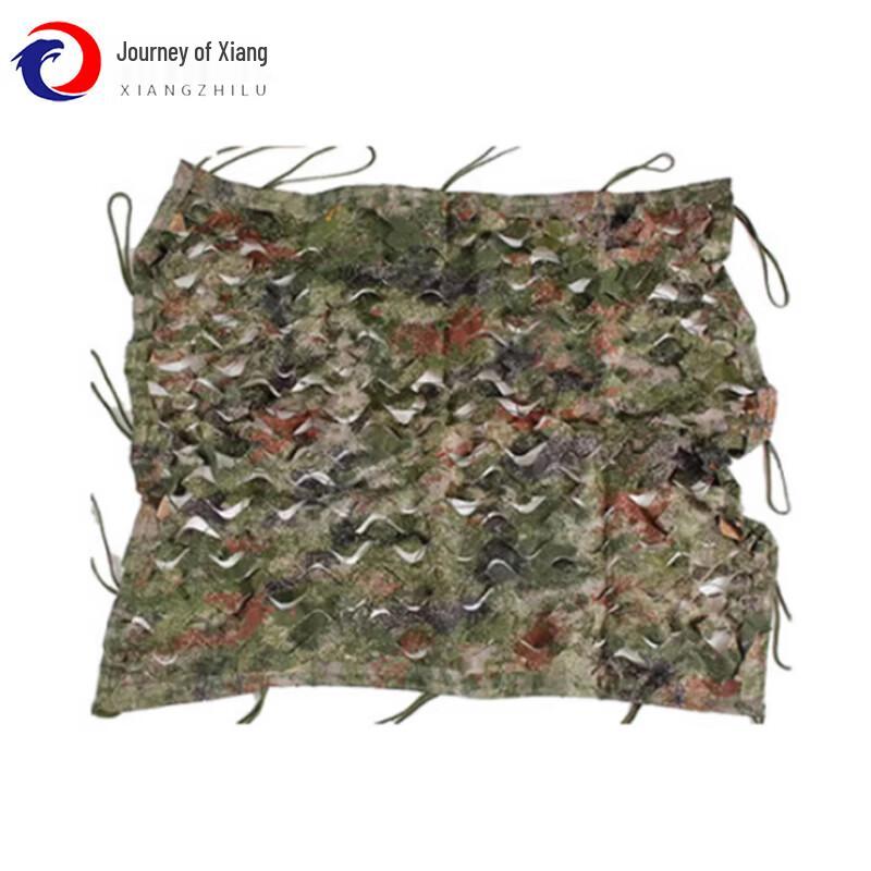 Xiang zhi Lv Advanced Camouflage Net