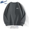 Warrior Unisex Heavyweight Waffle Knit Logo Sweatshirt