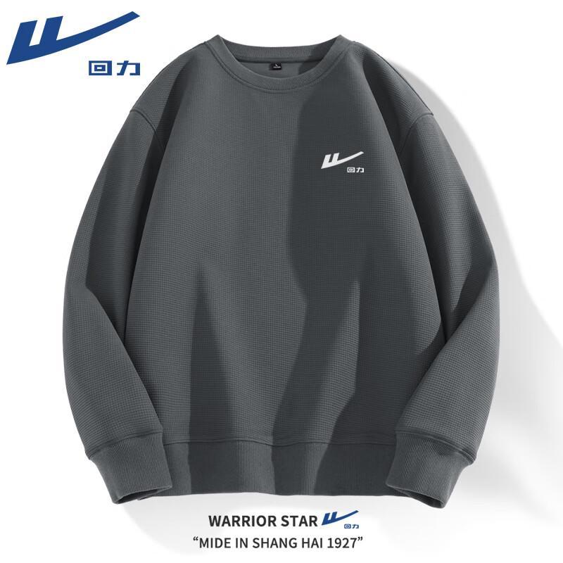 Warrior Unisex Heavyweight Waffle Knit Logo Sweatshirt