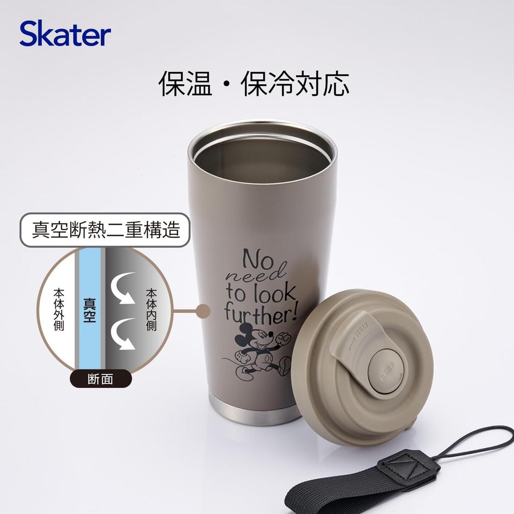 Skater Stainless Steel Easy Vacuum Disney Mickey Mouse Tumbler, 480ml, Insulated, Double-Layered Wall, Design, STEM5-A