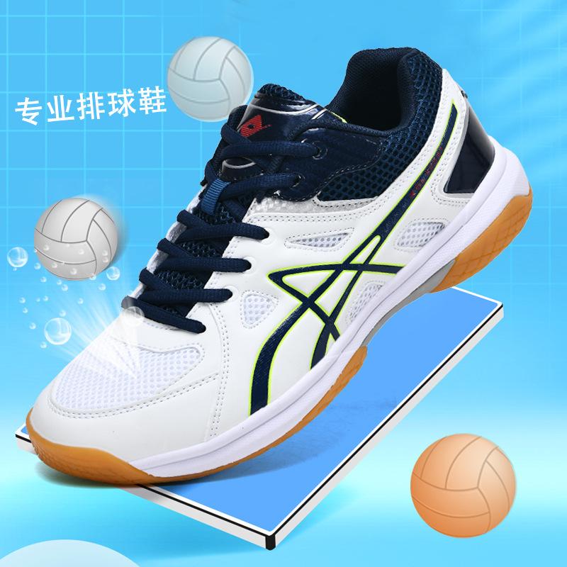 PLUS Stable Support Tennis Shoes Training Competition Professional Tennis Sneakers Shock Absorption Non-slip Badminton Shoes
