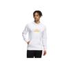 Adidas Men's Chinese Pattern Sport Hooded Sweatshirt White HF4672