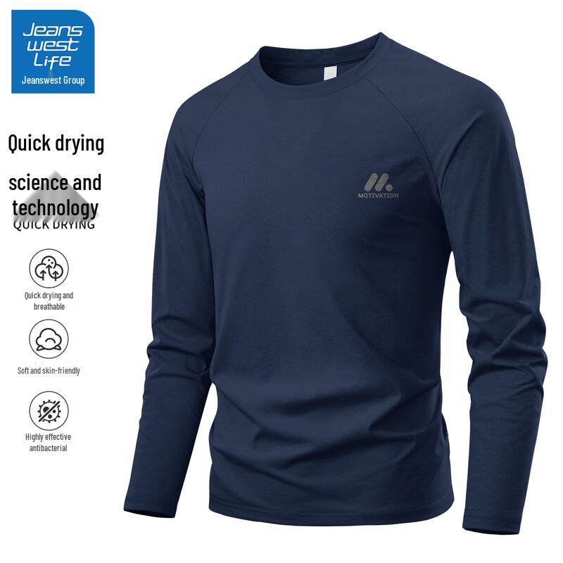 JEANSWEST LIFE Men's Quick-Dry Long Sleeve T-Shirt