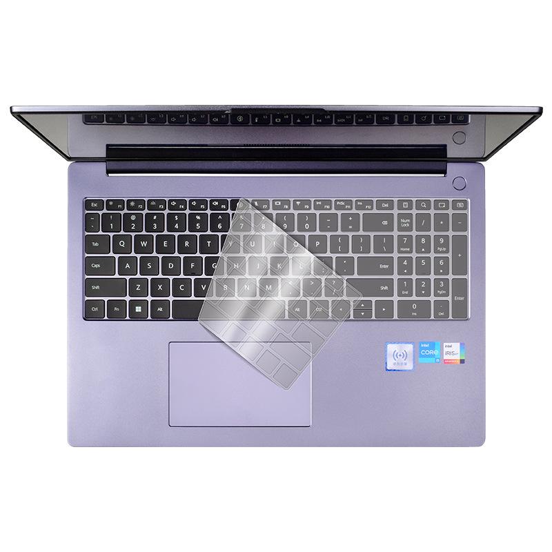 Чехол для клавиатуры Huawei MateBook D16 2024/SE