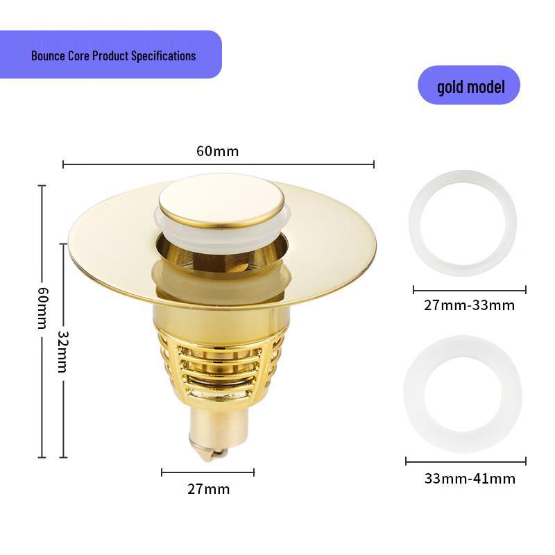 Выдвижная пробка для слива раковины Xuanyong