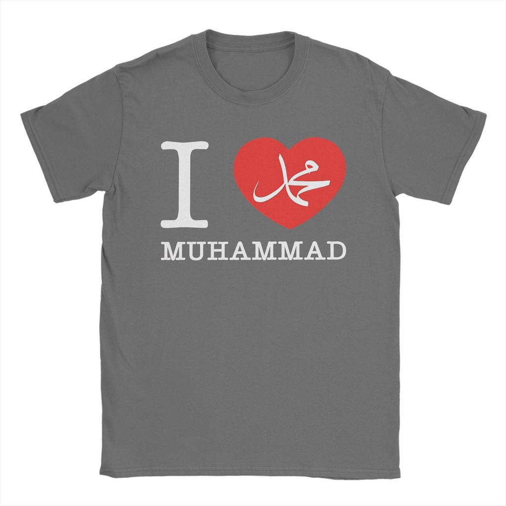 I Love Muhammad Men's T Shirt Novelty Tee Shirt Short Sleeve O Neck T-Shirts 100% Cotton Birthday Gift Tops