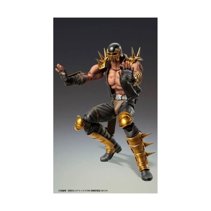 Medicos Entertainment - Ken le Survivant Fist of the North Star - Figurine S.A.S Chozokado Jagi 18 cm