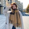 New winter scarf style high value female versatile plaid student scarf imitation cashmere to keep warm