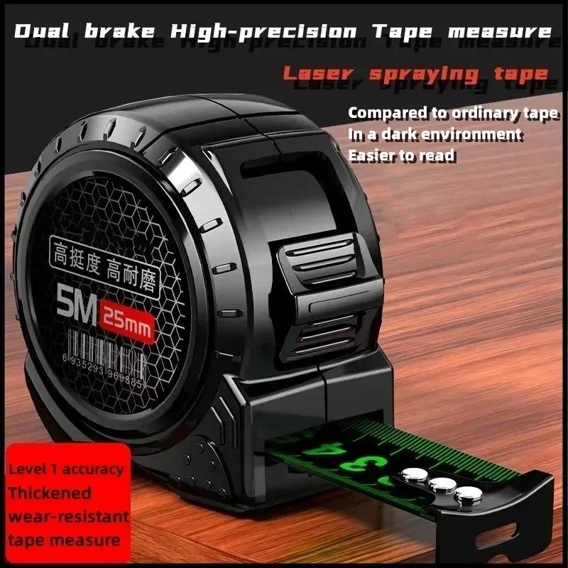 5/7.5/10M High Precision Thickened Self-lock Tape Measure Fluorescent Wear-resistant Steel Tape Measuring Tape Gauging Tools