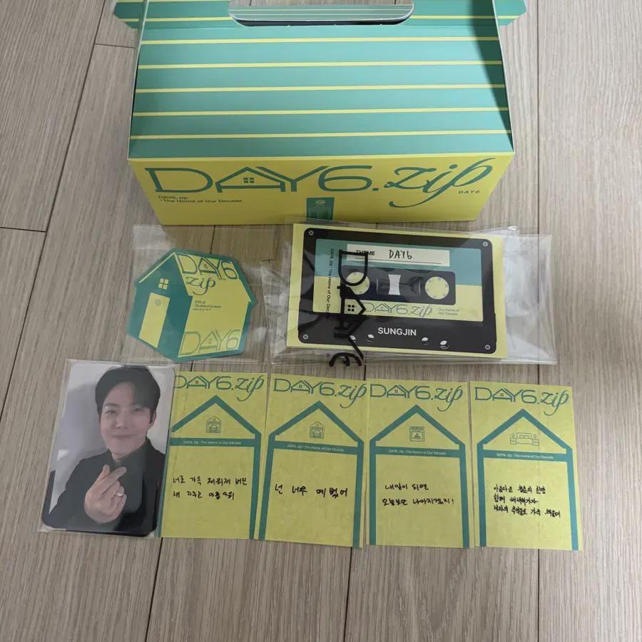 

DAY6 Поп-ап магазин Подарок+ 4 конфетти