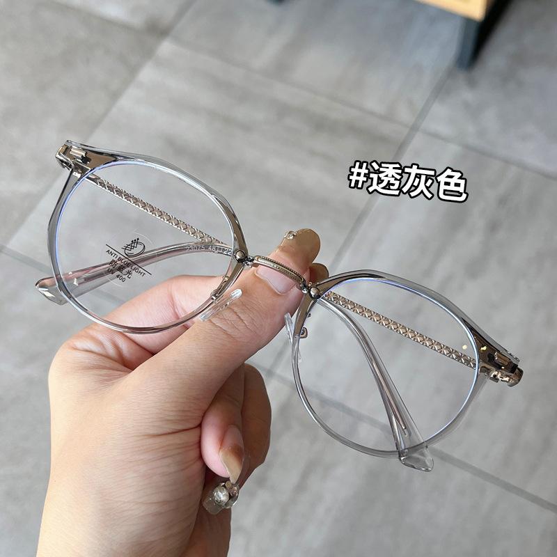 Material Glasses Women Round Shape Blue Light Blocking Women'S Eyeglass Frame European American Glass For Men
