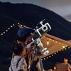 Latitude Adjustment Seating Fit for   Watcher 0 To 90 Degrees  3Celsius8in Aluminum Alloy Telescope Mount