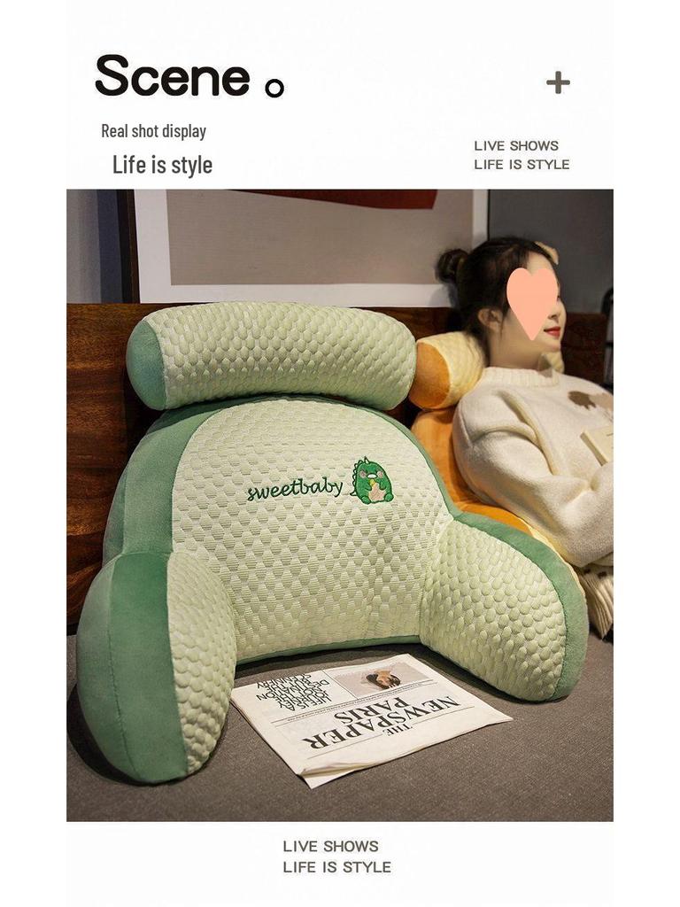 Ice Bean Soft Headboard Cushion: Protective Lumbar Support and Reading Pillow for Pregnant Women, Sofas, Beds, and Dorms.