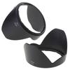 Reversible Lens Hood for HB63 Lightweight and Portable Lens Cover Sun Shade for D750 D600 24-85mm f/3.5-4.5G VR Lens