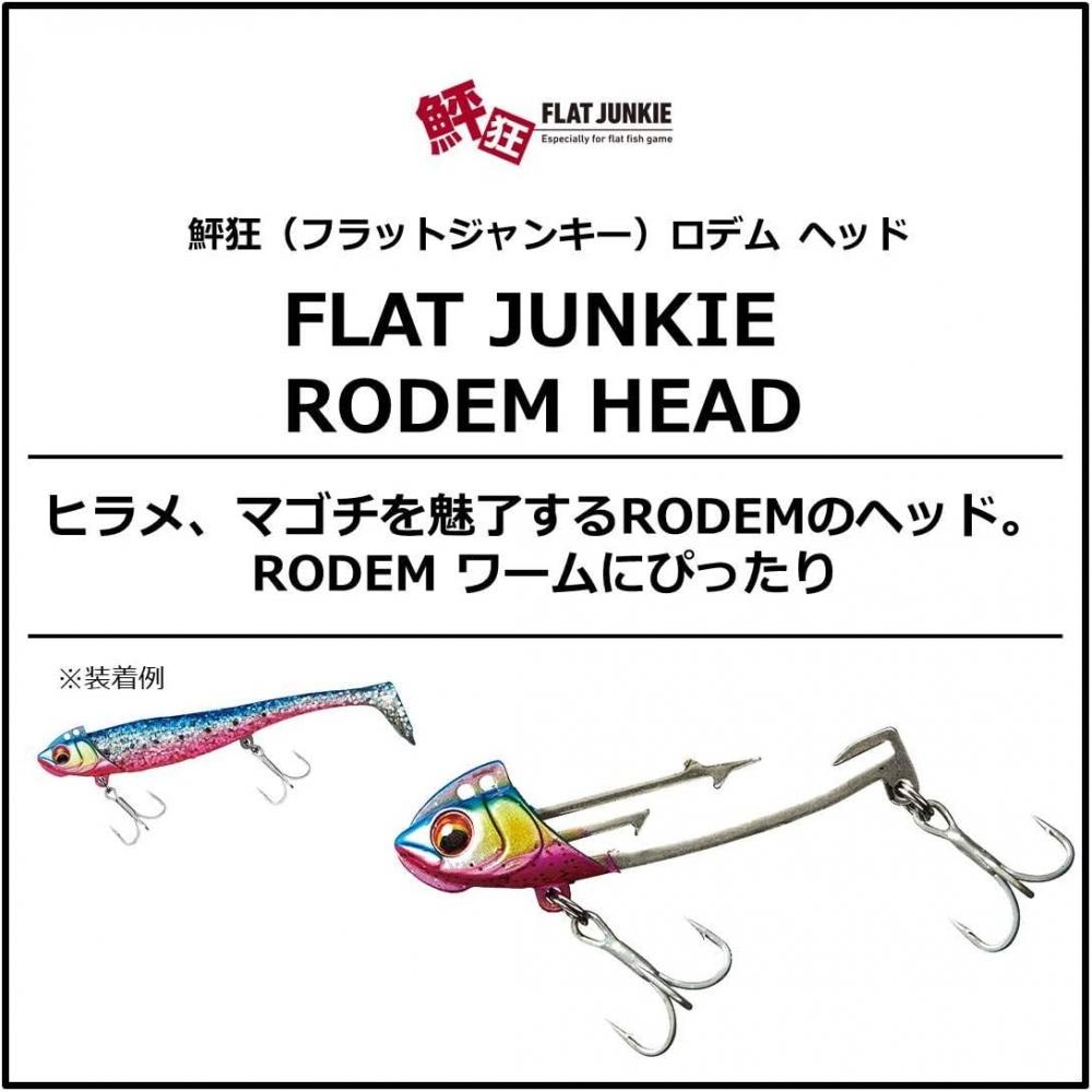 Daiwa Rodem Head 21g Orange Gold