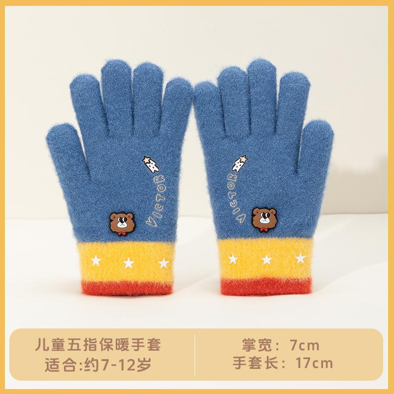 Autumn and winter cartoon cute boy bear knitted finger thickened cold-proof primary school students wool children's warm gloves