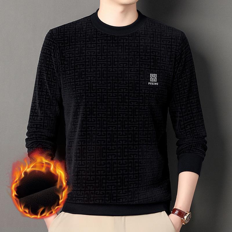 Men's Double-Sided Chenille Jacquard Round Neck Hoodie, Velvet-Lined, Loose Fit, Winter 2025 Warm Top