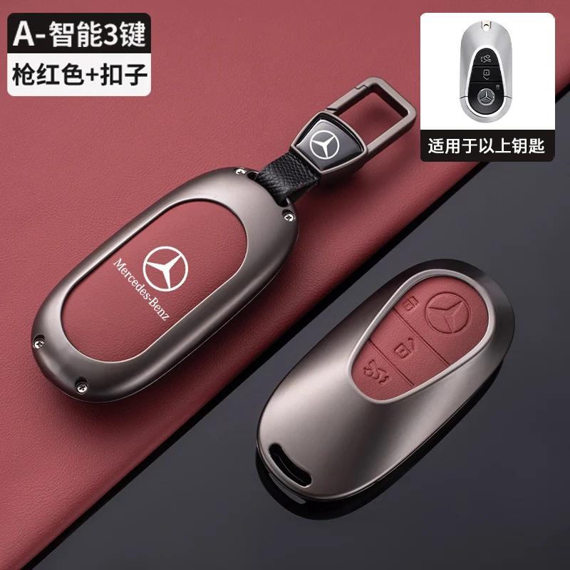Zinc Alloy Leather Car Remote Key Case Cover Shell For Mercedes Benz C S Class W223 W206 Maybach S400 S450 S500 Car Accessories XB5