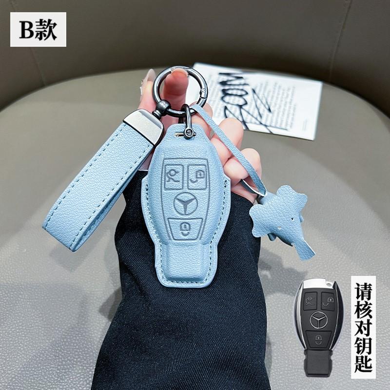 Car Key Case Fob Cover Smart Remote Shell For Mercedes Benz A B C E Class GLS GLA GLK GLC CLS CLA AMG W204 W205 W212 W463 W176 FC3