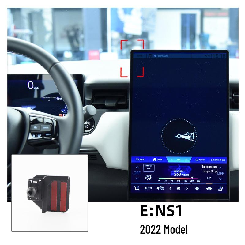 Compatible Bracket Base for Honda Accord, Civic, XRV, Guandao, CRV, Lingpai, Haoying, Fengfan, Binzhi, Jiede, Ousai Models