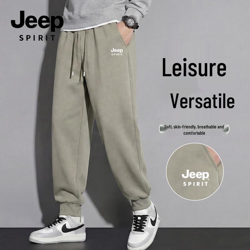 

Jeep Spirit Men s Heavyweight Knit Jogger Pants M
