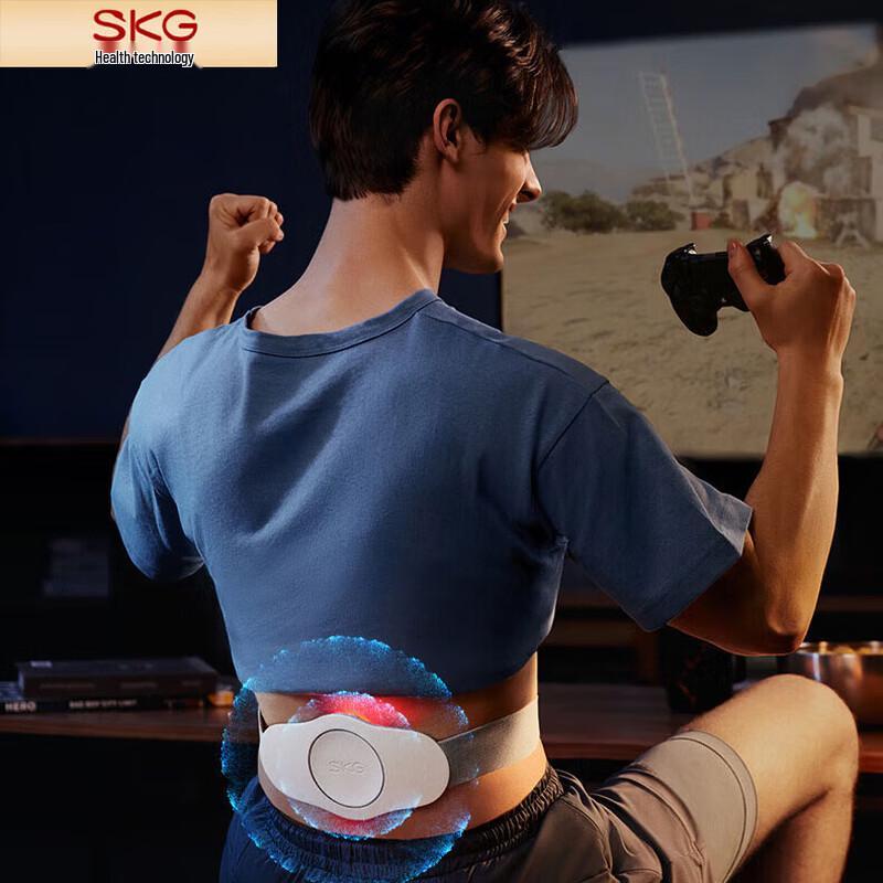 SKG K3 Smart Waist Massager