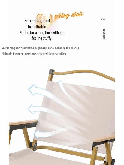 Portable Folding Outdoor Chair: Ideal for Camping, Picnic, Fishing, Beach, and More