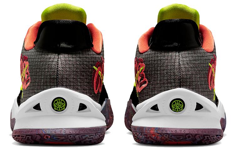 Nike Kyrie Low 4 Ep 'Black Turf Orange' CZ0105-002