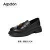Augustine platform loafers women's 2025 new autumn black soft-soled single shoes commuter British style small leather shoes