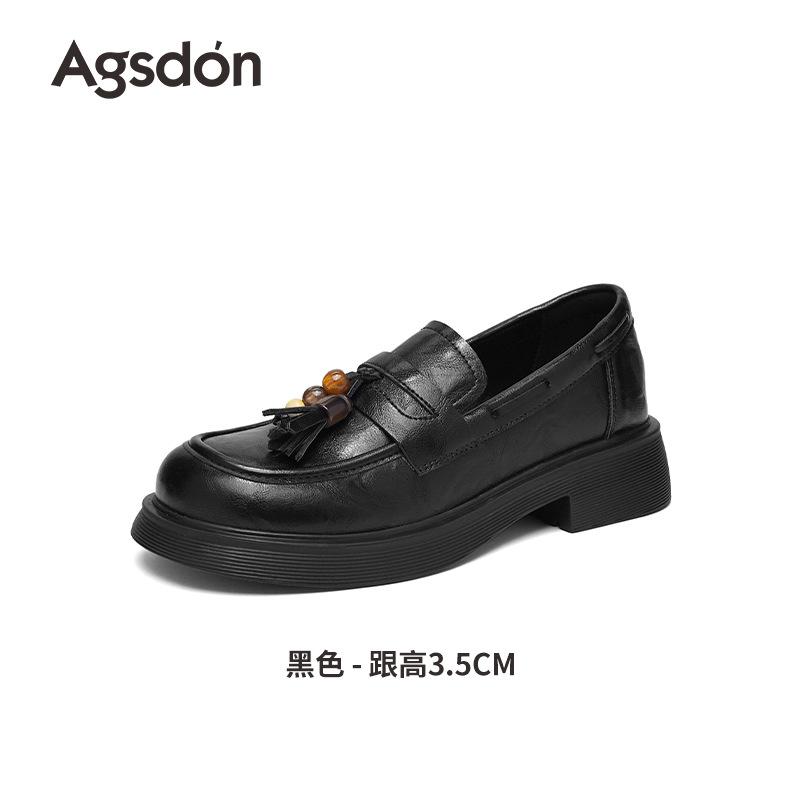 Augustine platform loafers women's 2025 new autumn black soft-soled single shoes commuter British style small leather shoes