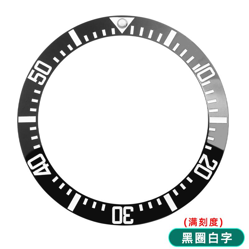 Pour Casio MDV-106/MDV-107 Duro Insert de Lunette Céramique Mod – Remplacement 41 mm x 32,8 mm, Perle Lumineuse 12 Heures & Anneau d'Échelle